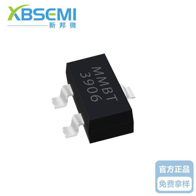 新邦微MMBT3906贴片三极管  SOT-23封装