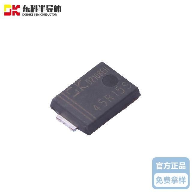 东科同步整流IC DK5V45R15S  封装SM-7