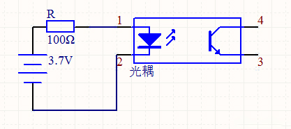 光电耦合器