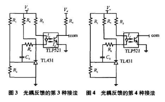 午夜视频在线观看污接法图3